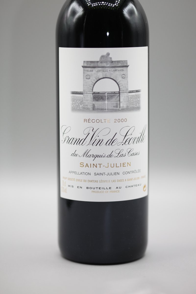 Château Léoville Las Cases | Amsterdam Vintage Wine